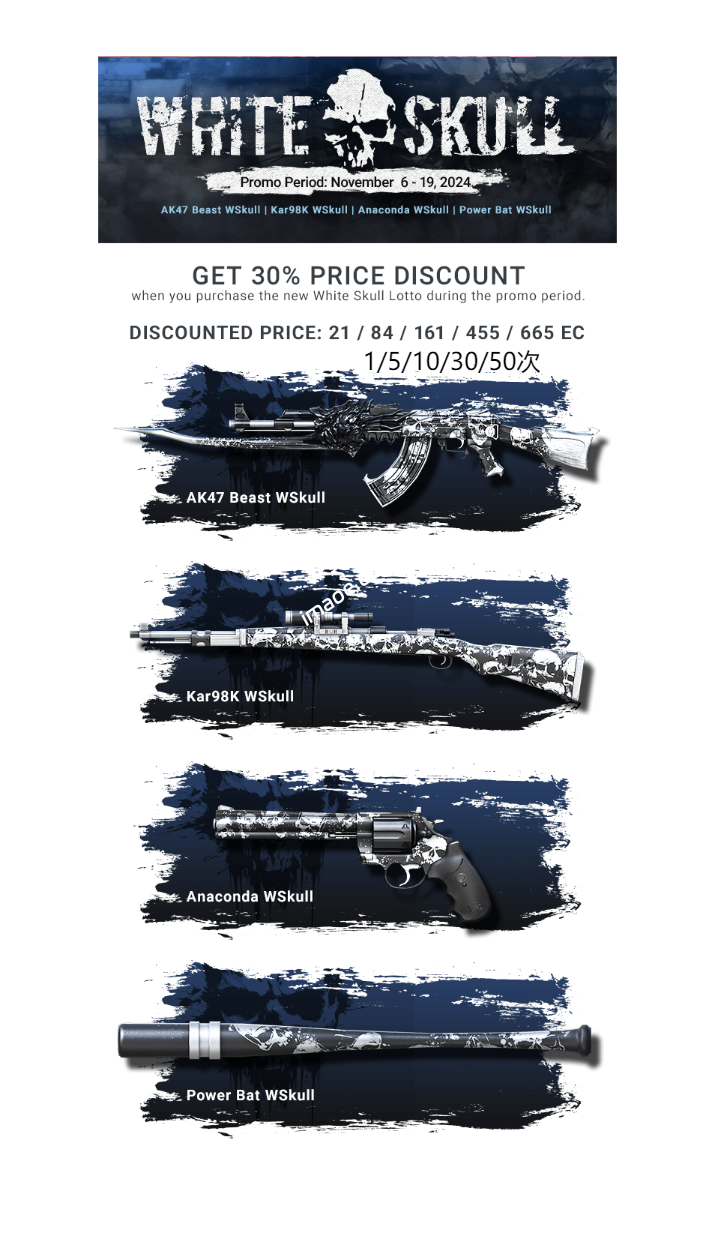 20241106065336176-20241106145336036406