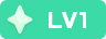 等级-LV1-穿越猫线
